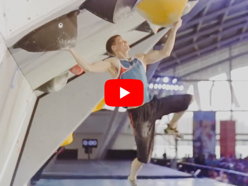 Meraki Sport and Entertainment