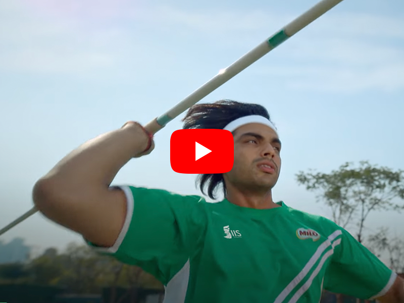 Meraki Sport and Entertainment